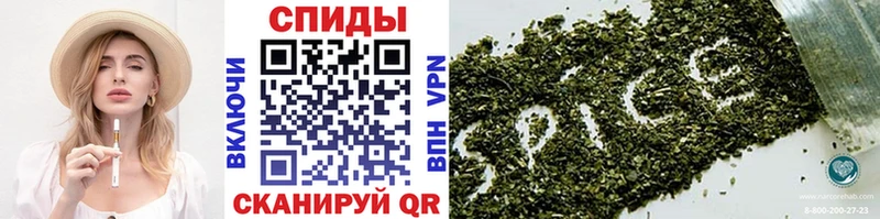 Бутират BDO 33%  Ижевск 