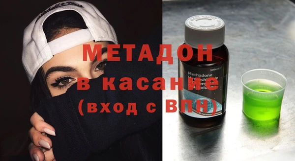 марки nbome Алексеевка