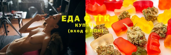 марки nbome Алексеевка