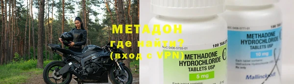 стафф Алексин
