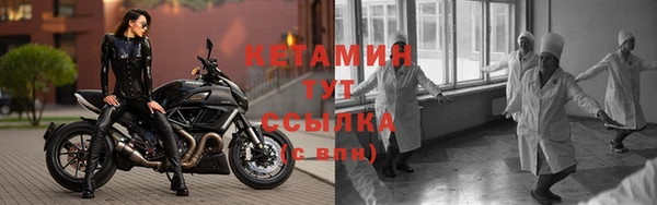 соль ск Алзамай