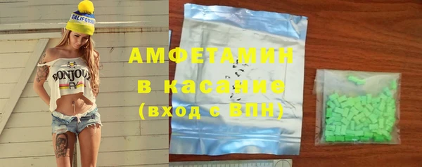 марки nbome Алексеевка