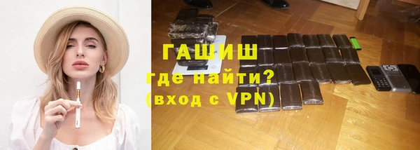стафф Алексин