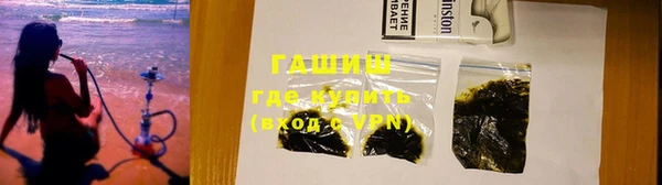соль ск Алзамай