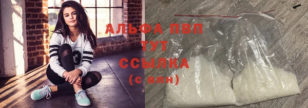 a pvp Россошь
