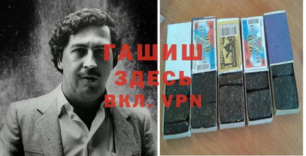 марки nbome Алексеевка