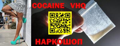 амфетамин Краснодар