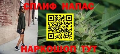меф Кумертау