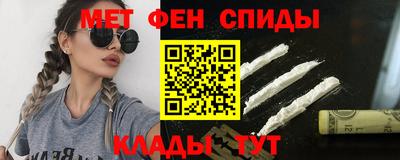 амф Кулебаки