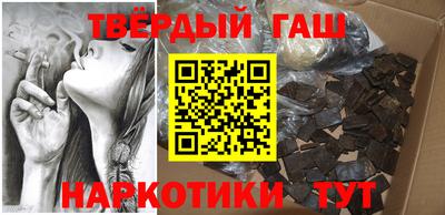 амфетамин Краснодар