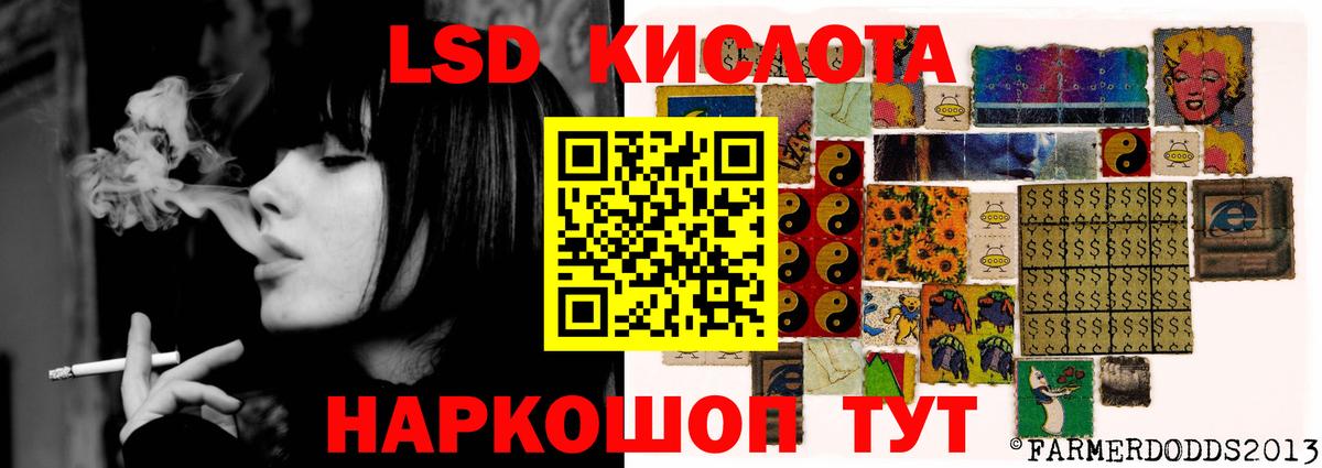 Меф   Вход с VPN  ГАШИШ  Экстази  COCAIN  Ижевск  Бошки Шишки  Сколько стоит 
