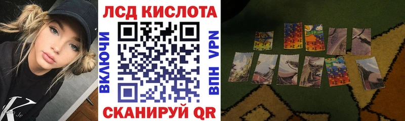 это наркотические препараты  Ижевск  Марки NBOMe 1,5мг 